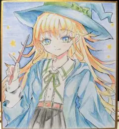 アナログイラスト　女の子　魔女　手描き　オリジナルイラスト