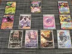 【ムニキスゼロ】メガジガルデex SAR 他 レアカード まとめのサムネイル