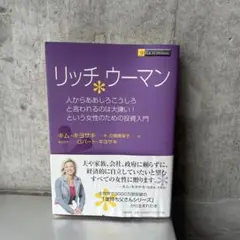 moe⭐︎様 リクエスト 2点 まとめ商品