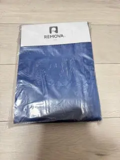 REMOVA ネイビー 肌面のみ（表面なし）1枚S ネイビー