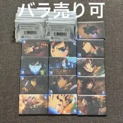 義勇 全方位 缶バッジ 13点セット 鬼滅 追加物販