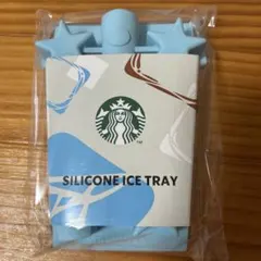 スターバックス　シリコンアイストレーのサムネイル