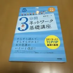 Item thumbnail for item a0a0f149-650e-410c-85f2-72867dedb777