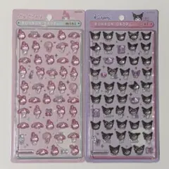 ボンボンドロップシール ミニ マイメロ クロミ セット