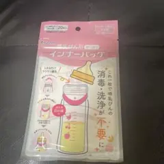 Item thumbnail for item c87042b4-2428-419e-af54-5d7948efd836