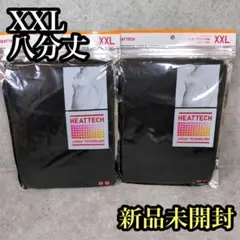HEATTECH UネックTシャツ XXL ブラック ユニクロヒートテック八分袖