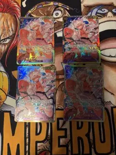 モンキー・D・ルフィ SEC OP05-119 4枚