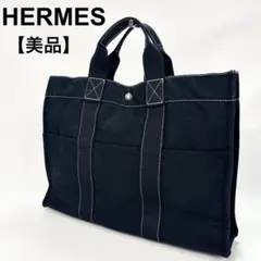 2025年最新】HERMES トートバッグの人気アイテム - メルカリ
