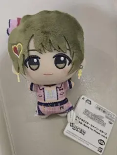 アイドルマスターシャイニーカラーズ　七草にちか【シャニマス】ちびぐるみ