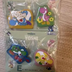 スーパーマリオwith ヨッシー一番くじE賞２点セット