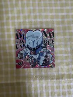 ジョジョ シールウエハース ダイヤモンドは砕けない クレイジー・ダイヤモンド