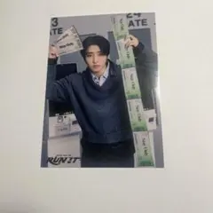 Stray Kids ハン RUN IT ラントレ