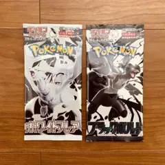 ポケモンカード スカーレットex バイオレットex 新品未開封　3BOX 楽天市場】新品・未開封☆ポケモンカードゲーム スカーレット