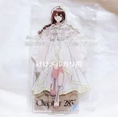 2025年最新】アルストロメリア アクスタの人気アイテム - メルカリ