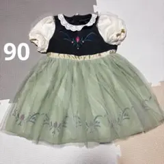 バースデイ cottori ディズニー ドレス アナ90