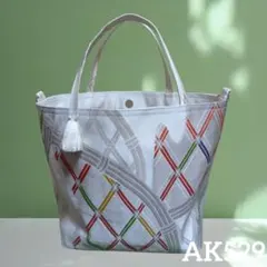 Item thumbnail for item d30b140b-c7b3-4138-8a90-c60c9af657a8