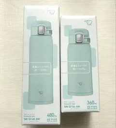 象印　ステンレスマグ　ミントブルー2本セット　480ml+360ml　水筒のサムネイル