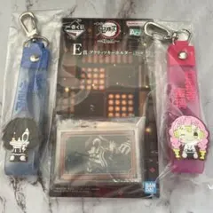 鬼滅の刃 伊黒小芭内 甘露寺蜜璃 アクリッツキーホルダー ラバーストラップ
