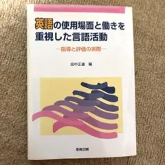 Item thumbnail for item b5ac79e4-68c3-4e5a-88ce-3dcbca52dcfe