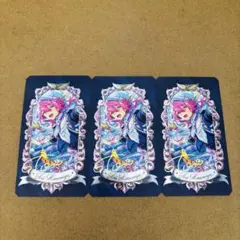 あんスタ 姫宮桃李 ｜ ミュージアムカード セット