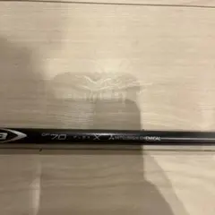 2025年最新】ディアマナ 70xの人気アイテム - メルカリ