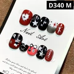 現品ネイルチップ　 ベリーショート　ハート落書き風ポップ個性派ライブ量産型推し活