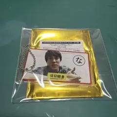 QuizKnock カルタ 2025 - メルカリ