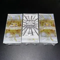 遊戯王リミットオーバーコレクション ライバルズ 3boxシュリンク特典付き