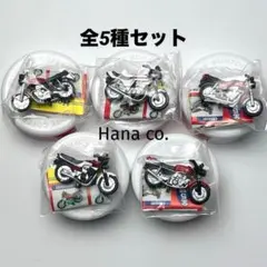 Honda バイクフィギュア 全5種セット BOSS 非売品 CBX400Fのサムネイル