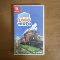 Switch ロコモト Locomoto