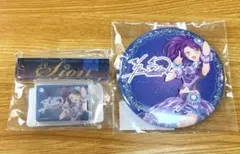 プリパラ　WEBくじ　シオン　セット