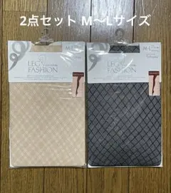 セット ストッキング