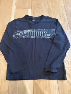 【美品】PUMA プーマ 長袖Tシャツ 140cm【即日発送】