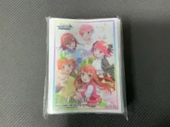 フェアリーテイル　FAIRYTALE　ナツ　スリーブ　金銀キャンペーン フェアリーテイル FAIRYTALE ナツ スリーブ 金銀キャンペーン