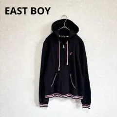EAST BOY スウェットパーカー フルジップ ロゴ刺繍 ブラック Mのサムネイル