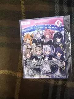 2026年最新】ミリプロtcgの人気アイテム - メルカリ