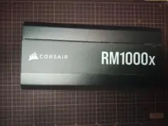 CORSAIR RM1000x 1000W 電源ユニット（ジャンク）