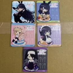 その着せ替え人形は恋をするSeason 2 コラボカフェ 特典コースター セット