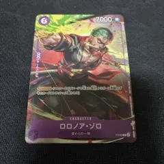 さくこも様 リクエスト 2点 まとめ商品