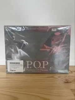P.O.P EDITION Z チョッパー BEAMS限定 ワンピースのサムネイル
