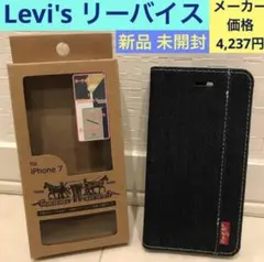 LEVI'Sロゴプリント手帳型ケースiPhone SE(第2/8/7/6/6s⑥