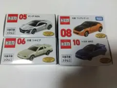 2026年最新】トミカくじ3の人気アイテム - メルカリ