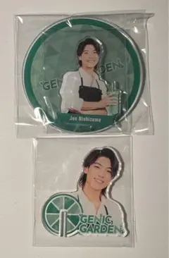 GENIC GARDEN 西澤呈　2点セット