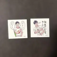 ハイキュー!!スクエアステッカーコレクション 影山飛雄