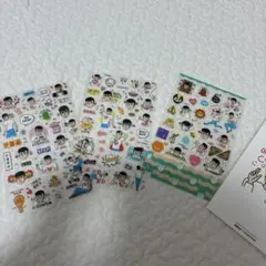 NAMCHINI ステッカー 3枚セット
