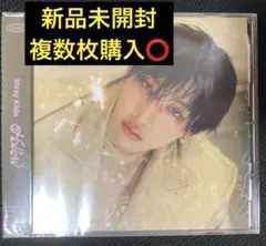 【新品未開封】バンチャン Hollow FC盤 未使用