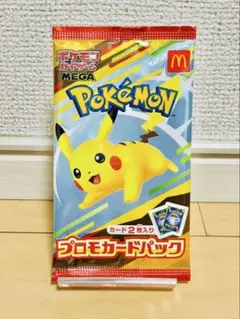 Item thumbnail for item 2bfae88c-8aa6-4192-87b2-67aa76dae546