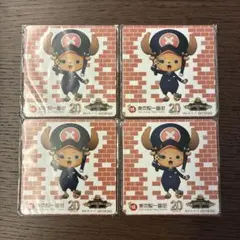 【新品未開封】ONE PIECE チョッパー 東京駅ラリー コースター 4枚