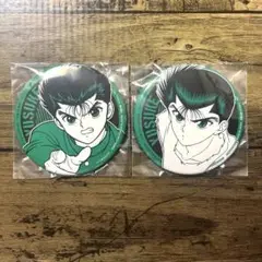 缶バッジ 浦飯幽助 アミューズメント景品 幽遊白書