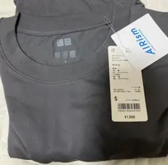 Item thumbnail for item 9051210a-9a8a-4cb4-aae0-c2040c3de1d5